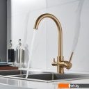 Смесители Shevanik S128G