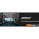 Автомобильные видеорегистраторы Artway MD-164