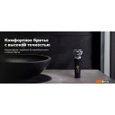 Электробритвы мужские Carrera 513