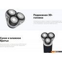 Электробритвы мужские Carrera 513