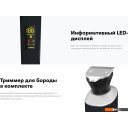 Электробритвы мужские Carrera 513