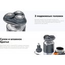 Электробритвы мужские Carrera 515