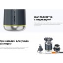 Электробритвы мужские Carrera 515