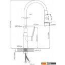 Смесители Econoce D35 730 EC0733BL (черный)