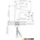 Смесители Econoce EC0811BL