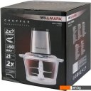 Измельчители, электроперечницы и электротерки Willmark WMC-7288SS