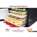 Сушилки для овощей и фруктов Oursson DR60102D/BL