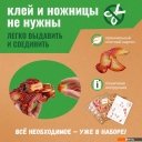 Конструкторы Makebug Bring Nature Home Рак-отшельник MB-B-0008