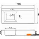 Умывальники Runo Гамма 120 лайт с правым крылом (белый)