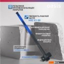 Строительный, слесарный, монтажный инструмент Oasis Pro 103010801020 (5000г)