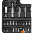 Наборы инструментов БелАК Хром БАК.07078 (108 предметов)