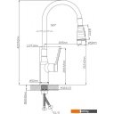 Смесители Econoce D35 750 EC0753