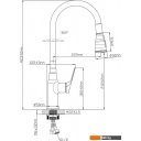 Смесители Econoce D35 760 EC0764