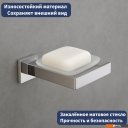 Аксессуары для ванной и туалета Lauter 21SH71051 (Chrome)