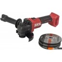 Угловые шлифмашины (болгарки) Skil AG2990SE01 (без АКБ)