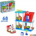 Конструкторы Unicon Скорая помощь 9826954 (68эл)