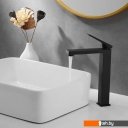 Смесители Shevanik S6811H