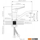 Смесители Econoce D35-A 570 EC0578BL (черный)