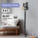 Пылесосы Zigmund & Shtain ZVC?1500