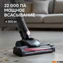 Пылесосы Zigmund & Shtain ZVC?1500