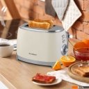 Тостеры Endever SkyLine ST-129