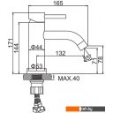 Смесители Ledeme L71006B