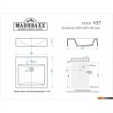 Умывальники MARRBAXX Ирен V57D1 V057D001