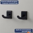 Аксессуары для ванной и туалета Lauter 21SH8392 (Matt Black)