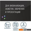 Офисные доски, флипчарты BRAUBERG стеклянная 40x60 см (черный)