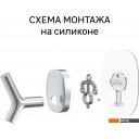 Аксессуары для ванной и туалета Lemer Nature двойной на силиконовом креплении LEM-N05CR (хром)