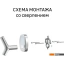 Аксессуары для ванной и туалета Lemer Nature двойной на силиконовом креплении LEM-N05CR (хром)