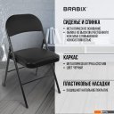 Кемпинговая мебель Brabix CF-003 533026 (черный)