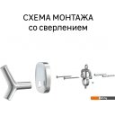 Аксессуары для ванной и туалета Lemer Nature с 5 крючками на силиконовом креплении LEM-N03CR (хром)