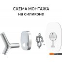 Аксессуары для ванной и туалета Lemer Nature на силиконовом креплении LEM-N06CR (хром)