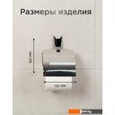 Аксессуары для ванной и туалета Lemer Crystal с крышкой LEM-CRYSTAL043