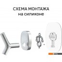 Аксессуары для ванной и туалета Lemer Nature с крышкой на силиконовом креплении LEM-N09CR (хром)