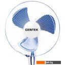 Вентиляторы и охладители воздуха CENTEK CT-5015 (белый/синий)