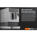 Кофеварки и кофемашины Carrera CRC655 (серый)