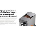 Кофеварки и кофемашины Carrera CRC655 (серый)