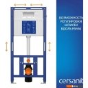Инсталляции для унитазов, раковин, биде и писсуаров Cersanit Aqua Prime М 50 68179 с кнопкой Twins 63523 (кнопка хром глянцевый)