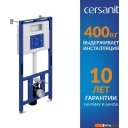 Инсталляции для унитазов, раковин, биде и писсуаров Cersanit Aqua Prime М 50 68179 с кнопкой Twins 63523 (кнопка хром глянцевый)