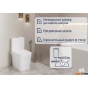 Унитазы Lauter W09 P-TRAP 21900001 + гигиенический душ Sano 21LT1293MW (горизонтальный выпуск)