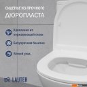 Унитазы Lauter W224 2110224 + гигиенический душ Mist 21TZ221CH (горизонтальный выпуск)