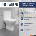 Унитазы Lauter W224 2110224 + гигиенический душ Sano 21LT1294GL (горизонтальный выпуск)