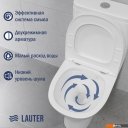Унитазы Lauter W224 2110224 + гигиенический душ Sano 21LT1294GL (горизонтальный выпуск)
