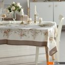 Предметы сервировки Listelle Луиза 516503