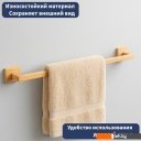 Аксессуары для ванной и туалета Lauter 21BWO81C-2R