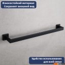 Аксессуары для ванной и туалета Lauter 21SH71012 (Matt Black)