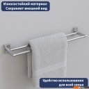 Аксессуары для ванной и туалета Lauter 21SH8321 (Chrome)