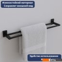 Аксессуары для ванной и туалета Lauter 21SH8322 (Matt Black)